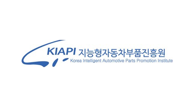 지능형자동차부품진흥원